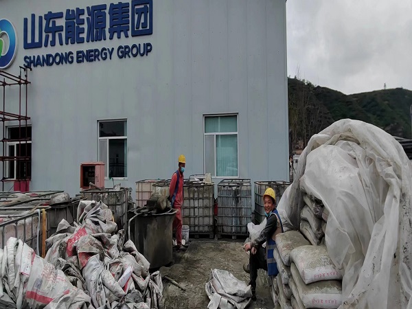 杭锦厂房地面下沉注浆加固