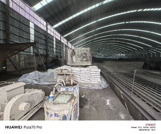 杭锦厂房地面下沉注浆加固施工